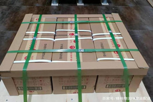 丽江机场快递酒水【机场货运当天